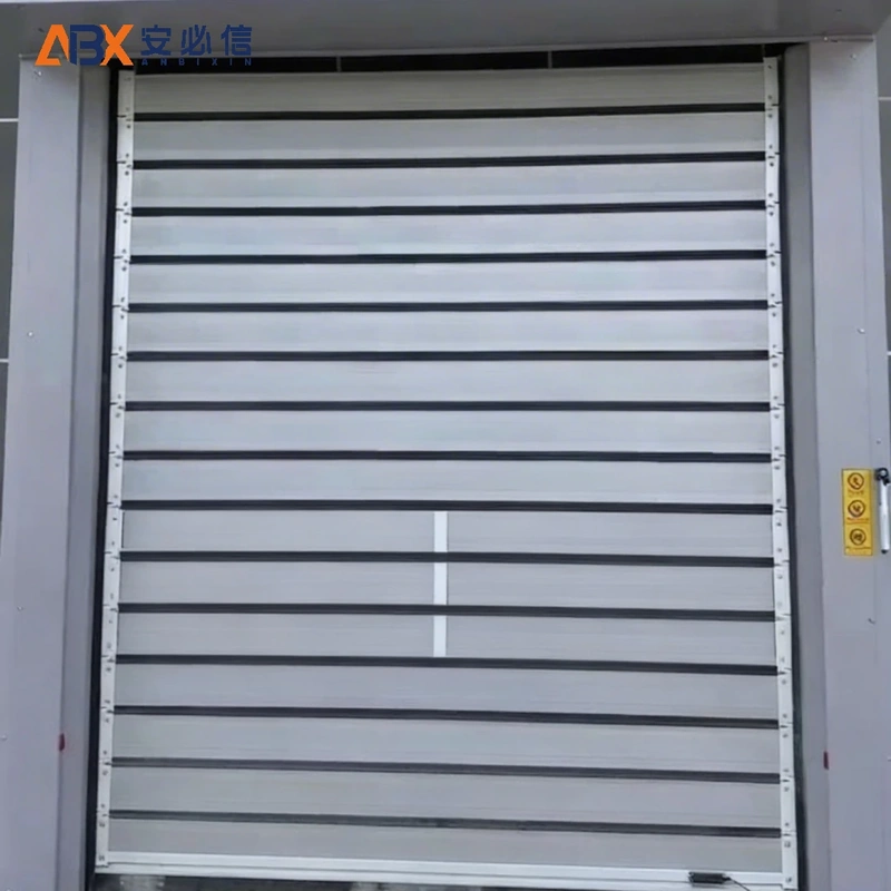 厦门市雷达高速门